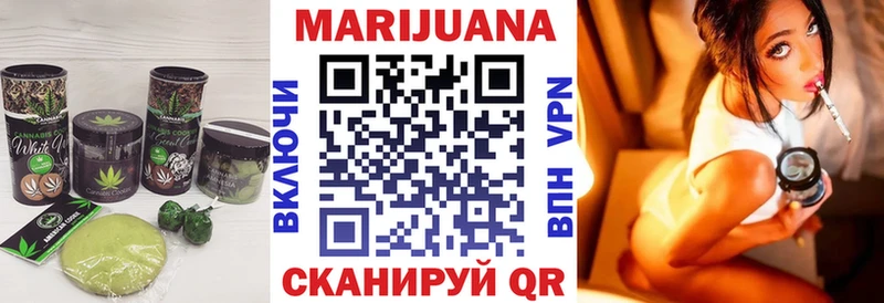 darknet клад  Фатеж  Печенье с ТГК конопля 