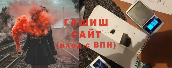 амфетамин Алексин