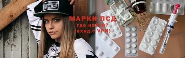 крисы Алексеевка