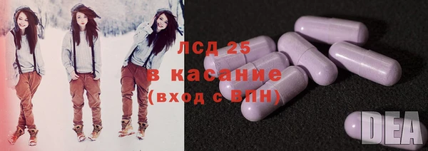 крисы Алексеевка