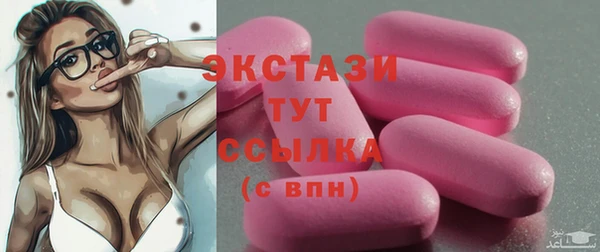 2c-b Алзамай