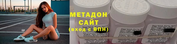 амфетамин Алексин