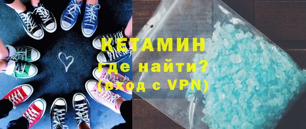 крисы Алексеевка