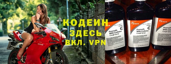 скорость Снежногорск