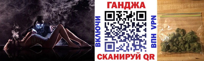 наркошоп  Фатеж  МАРИХУАНА MAZAR 